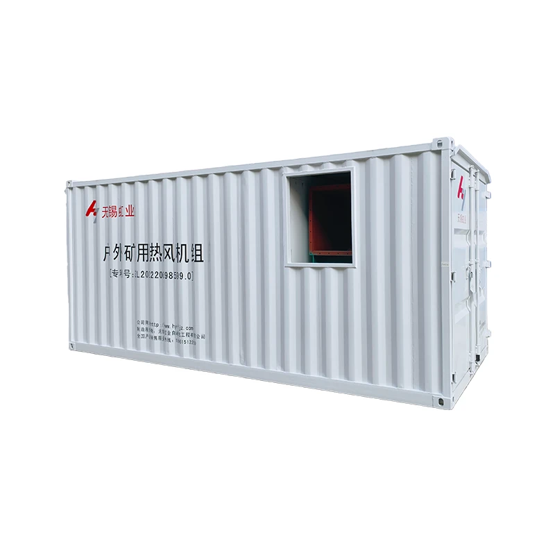 FIR Hot Air Heater Unit best FIR Hot Air Heater Unit best
